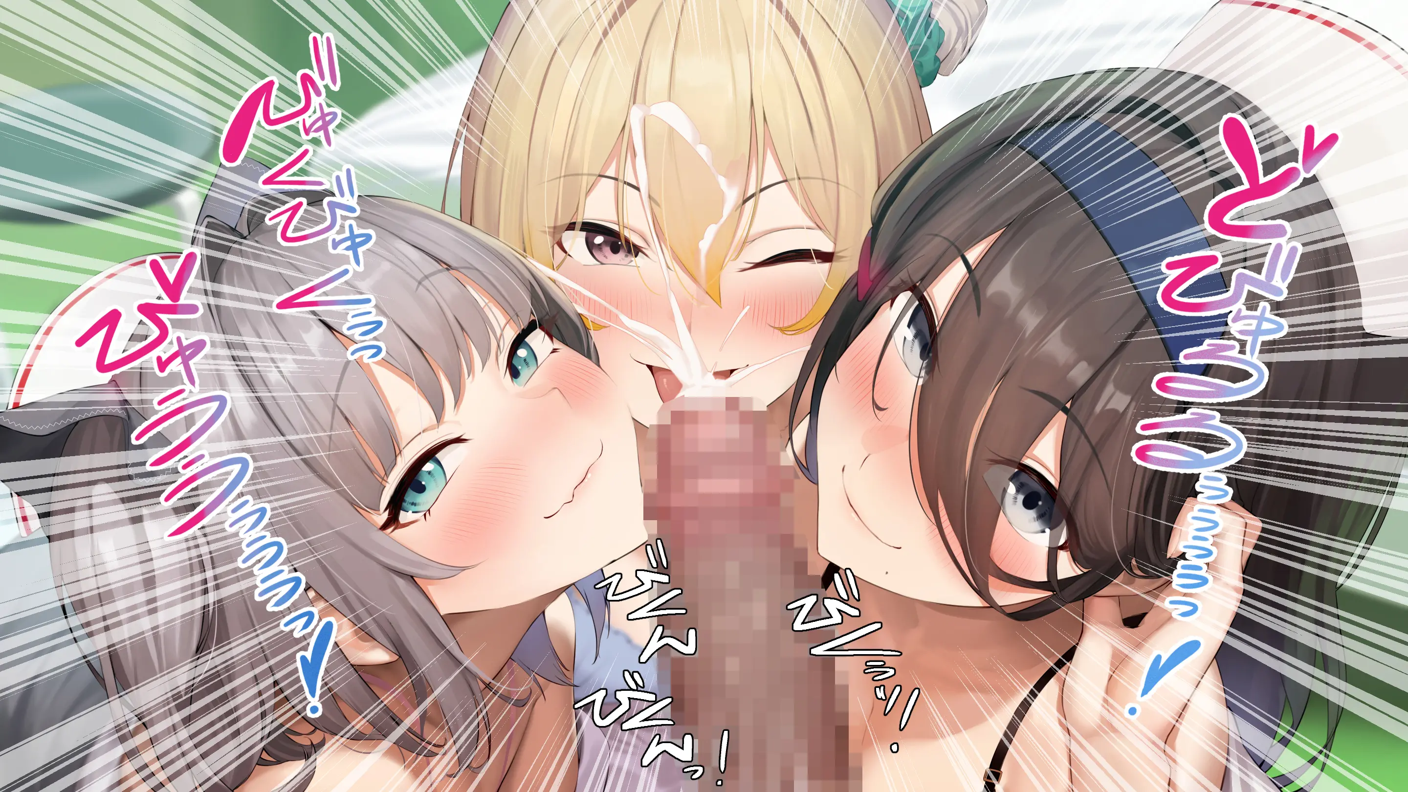 ハーレム病棟～スケベナースたちとヤりまくりな入院性活～